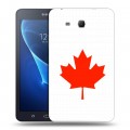 Дизайнерский силиконовый чехол для Samsung Galaxy Tab A 7 (2016) Флаг Канады