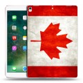 Дизайнерский силиконовый чехол для Ipad Pro 10.5 Флаг Канады