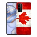 Дизайнерский силиконовый с усиленными углами чехол для Huawei Honor 30 Флаг Канады