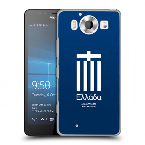 Дизайнерский пластиковый чехол для Microsoft Lumia 950 Флаг Греции