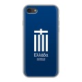 Дизайнерский силиконовый с усиленными углами чехол для Iphone 7 Флаг Греции