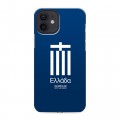 Дизайнерский силиконовый чехол для Iphone 12 Флаг Греции
