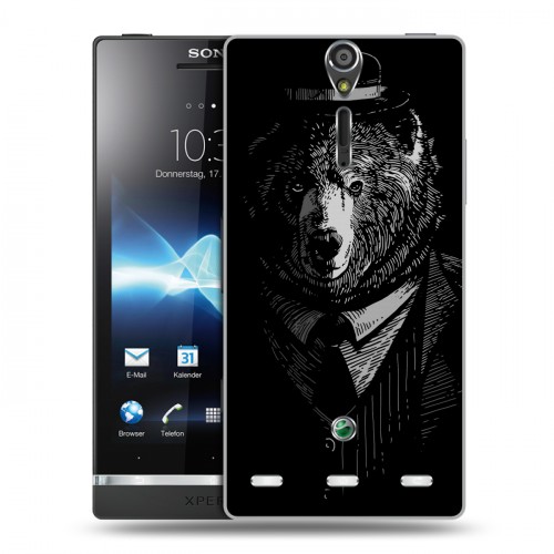 Дизайнерский пластиковый чехол для Sony Xperia S Хищные джентльмены