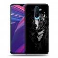 Дизайнерский пластиковый чехол для OPPO RX17 Pro Хищные джентльмены