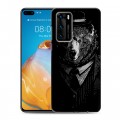 Дизайнерский силиконовый с усиленными углами чехол для Huawei P40 Хищные джентльмены