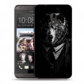 Дизайнерский пластиковый чехол для HTC Desire 700 Хищные джентльмены