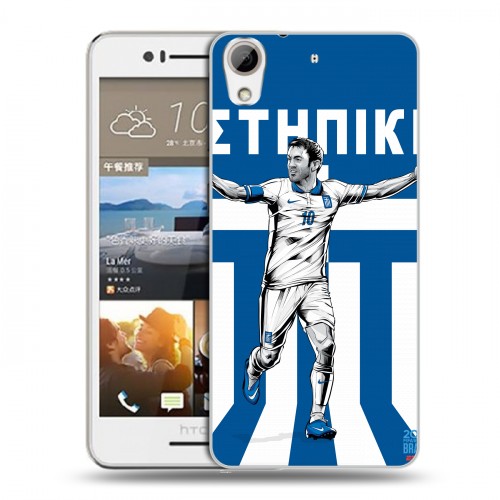 Дизайнерский пластиковый чехол для HTC Desire 728 Флаг Греции