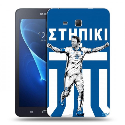 Дизайнерский силиконовый чехол для Samsung Galaxy Tab A 7 (2016) Флаг Греции