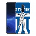 Дизайнерский силиконовый с усиленными углами чехол для Realme X2 Pro Флаг Греции