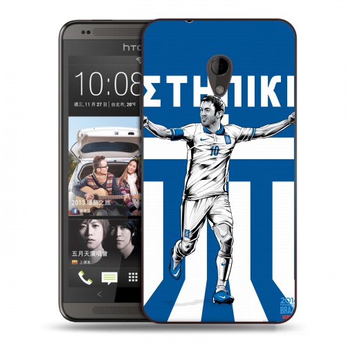 Дизайнерский пластиковый чехол для HTC Desire 700 Флаг Греции