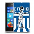 Дизайнерский пластиковый чехол для Microsoft Lumia 435 Флаг Греции