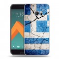 Дизайнерский пластиковый чехол для HTC 10 Флаг Греции