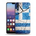 Дизайнерский силиконовый с усиленными углами чехол для Huawei P20 Pro Флаг Греции