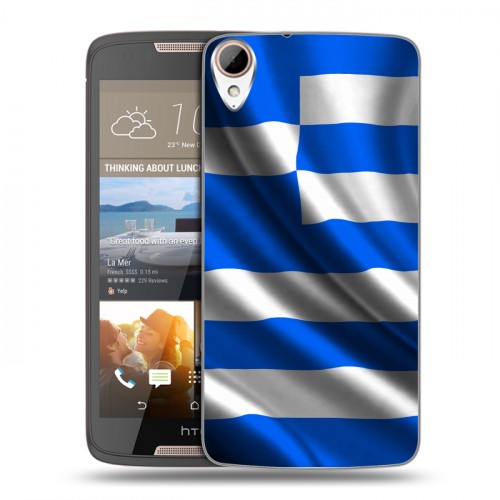 Дизайнерский пластиковый чехол для HTC Desire 828 Флаг Греции