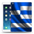 Дизайнерский силиконовый чехол для Ipad Air Флаг Греции