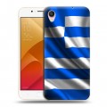 Дизайнерский пластиковый чехол для ASUS ZenFone Live L1 Флаг Греции