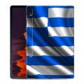 Дизайнерский силиконовый чехол для Samsung Galaxy Tab S7 Plus Флаг Греции