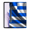 Дизайнерский силиконовый чехол для Samsung Galaxy Tab S7 FE Флаг Греции