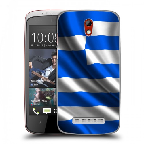 Дизайнерский пластиковый чехол для HTC Desire 500 Флаг Греции