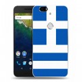Дизайнерский силиконовый чехол для Google Huawei Nexus 6P Флаг Греции