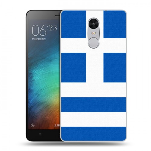 Дизайнерский силиконовый чехол для Xiaomi RedMi Pro Флаг Греции
