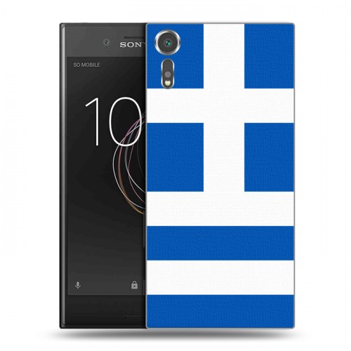 Дизайнерский пластиковый чехол для Sony Xperia XZs Флаг Греции