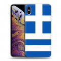 Дизайнерский силиконовый чехол для Iphone Xs Max Флаг Греции