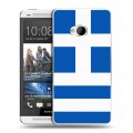 Дизайнерский пластиковый чехол для HTC One (M7) Dual SIM Флаг Греции