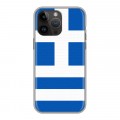 Дизайнерский пластиковый чехол для Iphone 14 Pro Max Флаг Греции