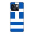 Дизайнерский силиконовый чехол для OnePlus 10T Флаг Греции