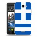 Дизайнерский пластиковый чехол для HTC Desire 516 Флаг Греции