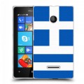 Дизайнерский пластиковый чехол для Microsoft Lumia 435 Флаг Греции