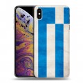 Дизайнерский силиконовый чехол для Iphone Xs Max Флаг Греции