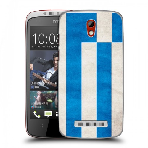 Дизайнерский пластиковый чехол для HTC Desire 500 Флаг Греции