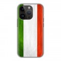 Дизайнерский силиконовый чехол для Iphone 14 Pro Флаг Италии