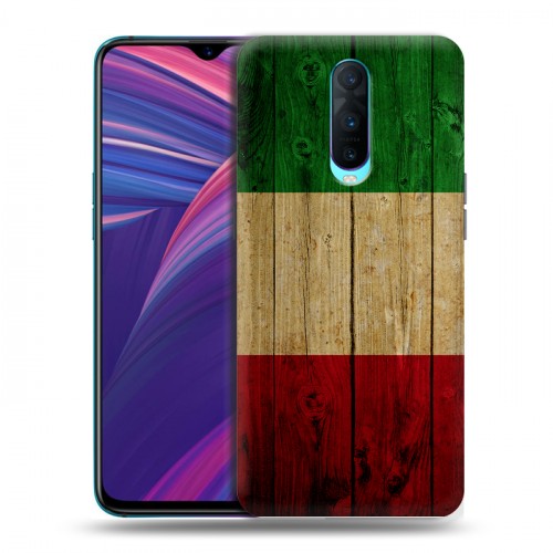 Дизайнерский пластиковый чехол для OPPO RX17 Pro Флаг Италии