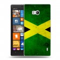 Дизайнерский пластиковый чехол для Nokia Lumia 930 Флаг Ямайки