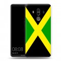 Дизайнерский пластиковый чехол для Huawei Mate 10 Pro Флаг Ямайки