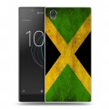 Дизайнерский пластиковый чехол для Sony Xperia L1 Флаг Ямайки