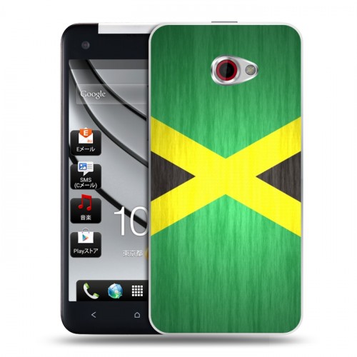 Дизайнерский пластиковый чехол для HTC Butterfly S Флаг Ямайки