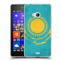 Дизайнерский пластиковый чехол для Microsoft Lumia 540 Флаг Казахстана