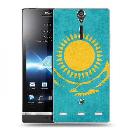 Дизайнерский пластиковый чехол для Sony Xperia S Флаг Казахстана