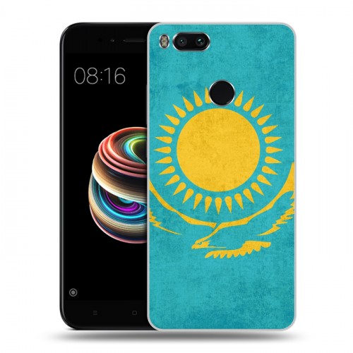 Дизайнерский силиконовый чехол для Xiaomi Mi5X Флаг Казахстана