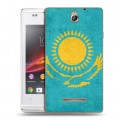 Дизайнерский пластиковый чехол для Sony Xperia E Флаг Казахстана