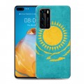 Дизайнерский силиконовый с усиленными углами чехол для Huawei P40 Флаг Казахстана