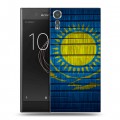 Дизайнерский пластиковый чехол для Sony Xperia XZs Флаг Казахстана