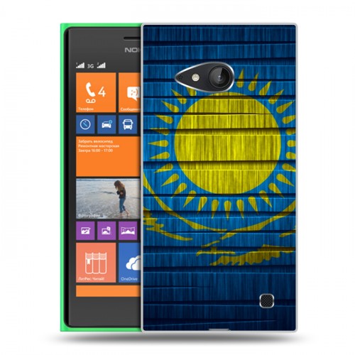Дизайнерский пластиковый чехол для Nokia Lumia 730/735 Флаг Казахстана