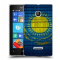 Дизайнерский пластиковый чехол для Microsoft Lumia 435 Флаг Казахстана