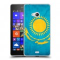 Дизайнерский пластиковый чехол для Microsoft Lumia 540 Флаг Казахстана