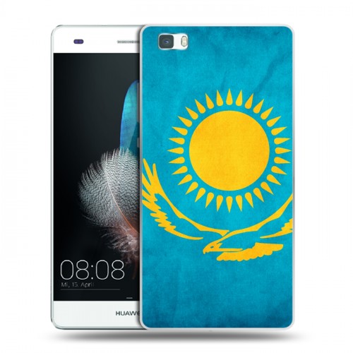 Дизайнерский пластиковый чехол для Huawei P8 Lite Флаг Казахстана